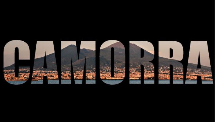 Логотип Camorra
